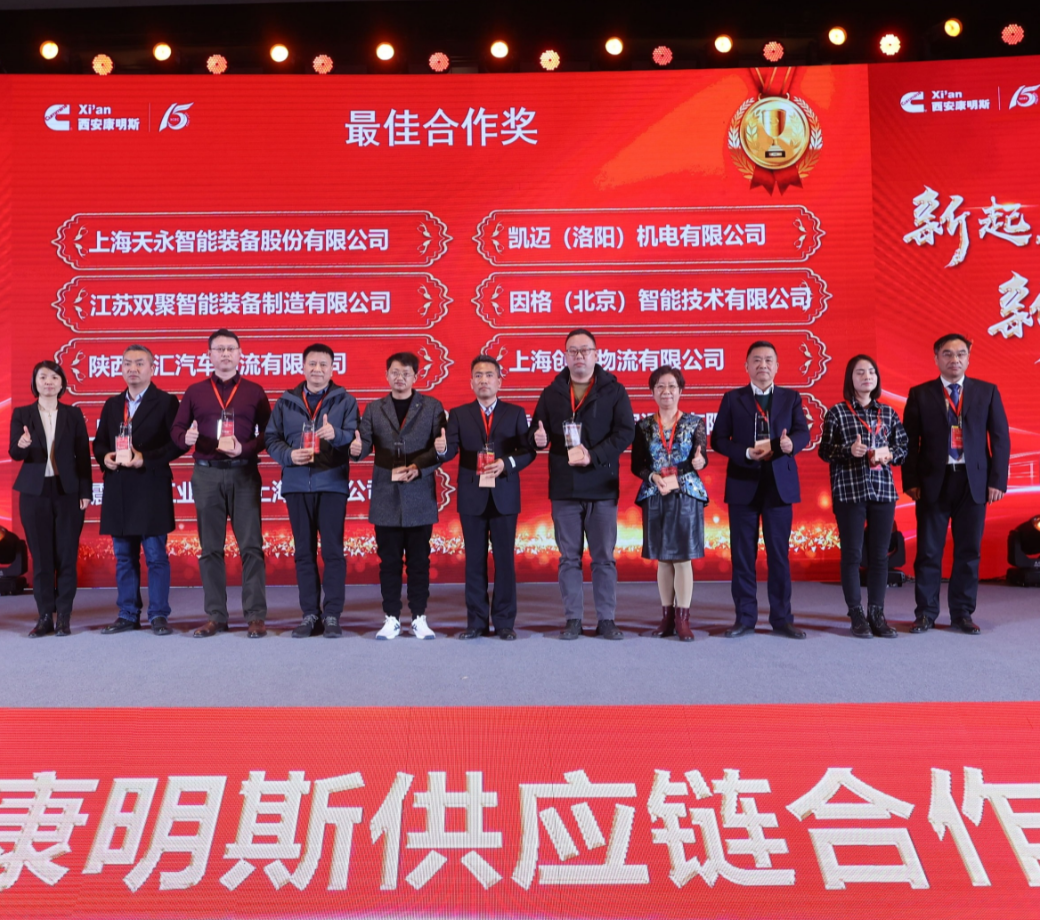 GA黄金甲(中国)最新官方网站
