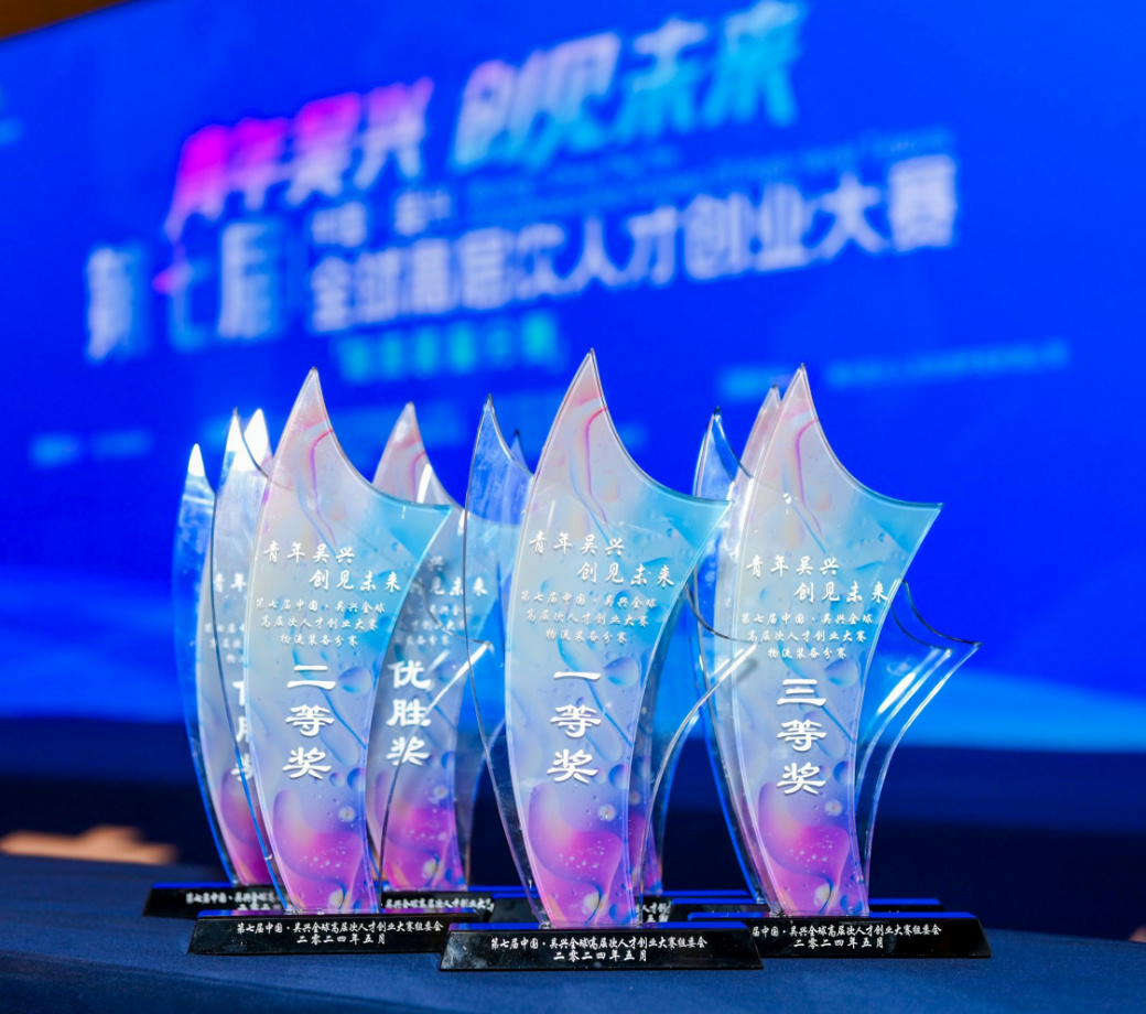 GA黄金甲(中国)最新官方网站